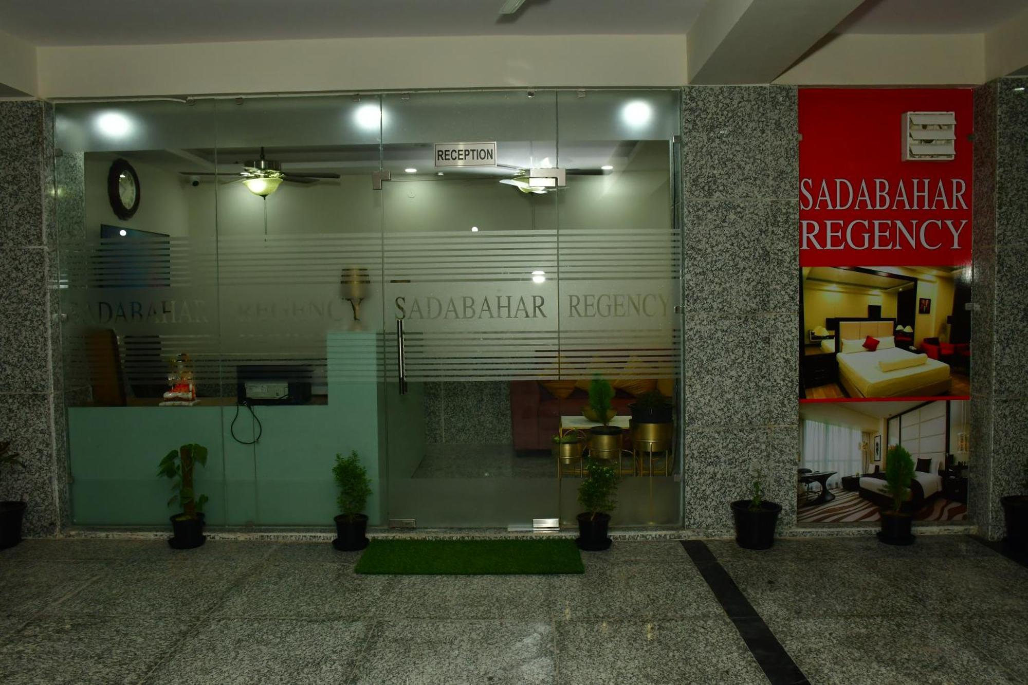 Sadabahar Regency Hotel Bahora Ngoại thất bức ảnh